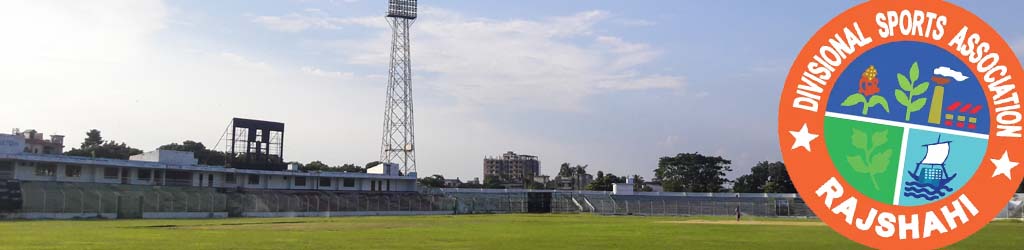 Shaheed Qamaruzzaman Stadium